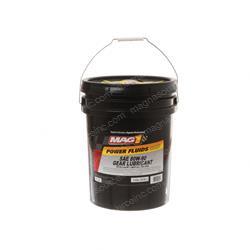 dw80w90gl5p GEAR LUBE - 80W90 HD 5 GAL 5 GALLON